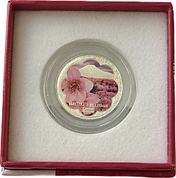 Монета 250 шиллингов 2020 Цветок сакуры Натуральный парфюм Танзания