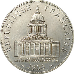 Монета 100 франков 1983 Франция