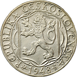Монета 100 крон 1948 600 лет Карлову университету Чехословакия