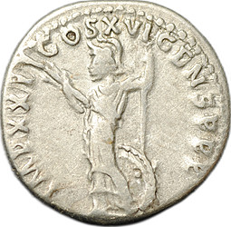 Монета Денарий 92 Домициан (81-96) Минерва стоит влево Римская Империя