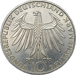 Монета 10 марок 1972 G - Карлсруэ XX летние Олимпийские Игры, Мюнхен 1972 - Спортсмены Германия