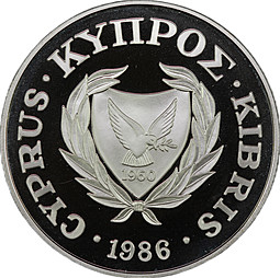 Монета 1 фунт 1986 Всемирный фонд дикой природы серебро Кипр