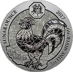 Монета 50 франков 2017 Китайский гороскоп - год петуха Руанда