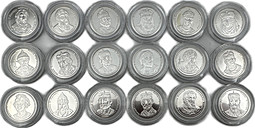 Коллекция Правители России + Великие князья и цари 90 медалей (жетонов) в оригинальных футлярах