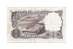 Банкнота 1/4 динара 1960-1961 Кувейт
