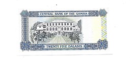 Банкнота 25 даласи 1991 Гамбия