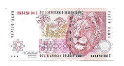 Банкнота 50 рандов 1992-1999 ЮАР