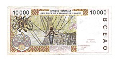 Банкнота 10000 франков 2001 Кот-д’Ивуар Центральная Африка