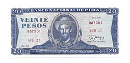 Банкнота 20 песо 1987 Куба