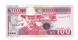Банкнота 100 долларов 2003 Намибия