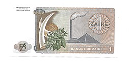 Банкнота 1 заир 1975 Заир