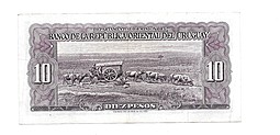 Банкнота 10 песо 1939 Уругвай