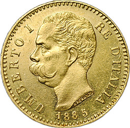 Монета 20 лир 1885 Италия