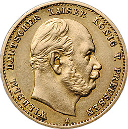 Монета 10 марок 1877 A Пруссия Германская империя
