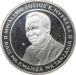 Монета 200 шиллингов 1981 20 лет независимости BUNC Танзания
