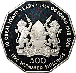 Монета 500 шиллингов 1988 10 лет Президентству Даниеля арап Мои Кения