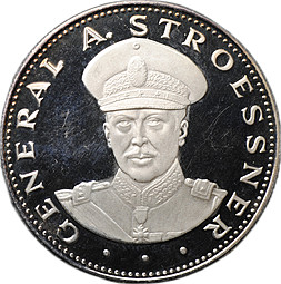 Монета 150 гуарани 1972 Альфредо Стресснер Парагвай