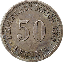 Монета 50 пфеннигов 1876 E - Дрезден Германия