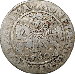 Монета 1/2 гроша 1560 Литва