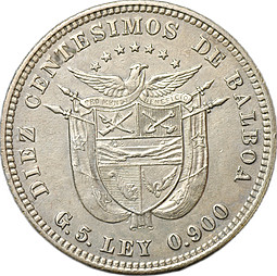 Монета 10 сентесимо 1904 Панама