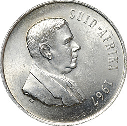 Монета 1 ранд 1967 Годовщина смерти Хендрика Фервурда SUID-AFRIKA ЮАР