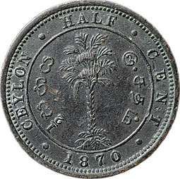Монета 1/2 цента 1870 Цейлон