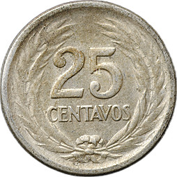 Монета 25 сентаво 1953 Сальвадор