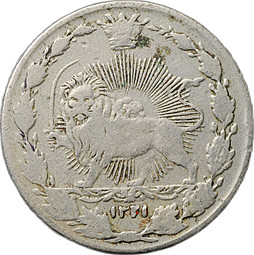 Монета 100 динаров 1903 (AH 1321) Иран