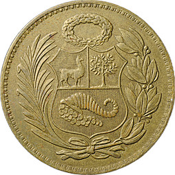Монета 1 соль 1946 Перу