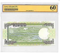 Банкнота 1000 долларов (ринггит) 1989 Бруней слаб ZG 60