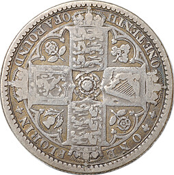 Монета 1 флорин 1849 Великобритания