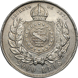 Монета 2000 рейс (реалов) 1889 Бразилия