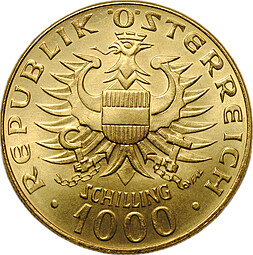 Монета 1000 шиллингов 1976 1000 лет династии Бабенбергов Австрия