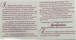 Монета 1/2 соверена (фунта) 1980 PROOF Великобритания