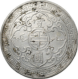 Монета 1 доллар 1900 Торговый Великобритания