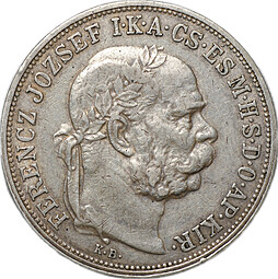 Монета 5 крон 1907 Австро-Венгрия