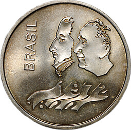 Монета 20 крузейро 1972 150 лет Декларации о Независимости Бразилия