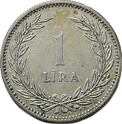 Монета 1 лира 1948 Турция
