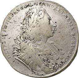Монета 1 рубль 1729 Лисий нос
