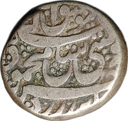 Монета Рупия 1809 - 1835   Дурранийская империя, Афганистан