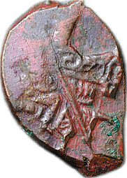 Монета Копейка медная 1655-1663 МД Алексей Михайлович Москва Новый двор Медный бунт