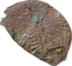 Монета Копейка медная 1655-1663 П Алексей Михайлович Псков Медный бунт