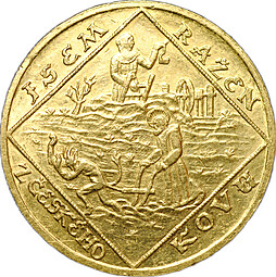 Монета 4 дуката 1928 10 лет Республике Чехословакия