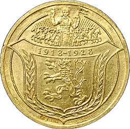 Монета 4 дуката 1928 10 лет Республике Чехословакия