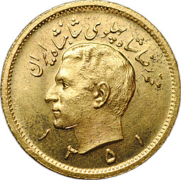 Монета 1 пахлави 1972 Иран