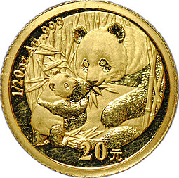 Монета 20 юаней 2005 Панда Китай