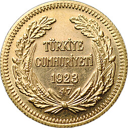 Монета 100 курушей 1923 / 47 (1969) Турция