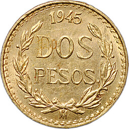 Монета 2 песо 1945 Мексика