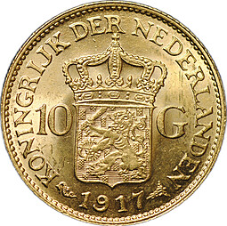Монета 10 гульденов 1917 Нидерланды