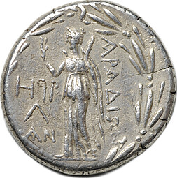 Монета Тетрадрахма 62-61 до н.э HIP AN Финикия, Арадос